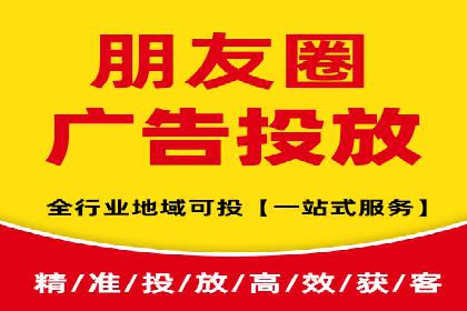百度广告推广案例费用对比