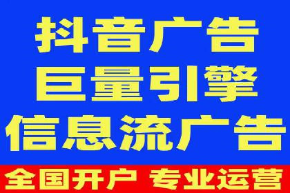 百度广告推广的未来趋势与发展方向