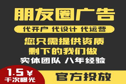 百度推广在电商行业的成功实践