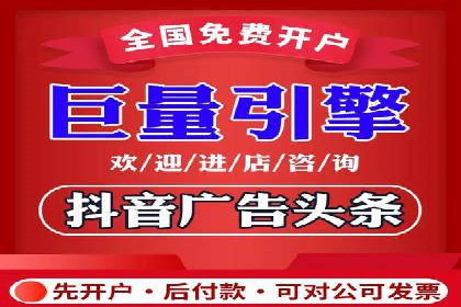 SEM托管公司案例：品牌提升